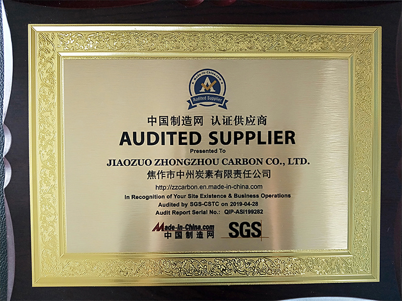 China Manufacturing Network Certified Supplier China Manufacturing Network Certified Supplier